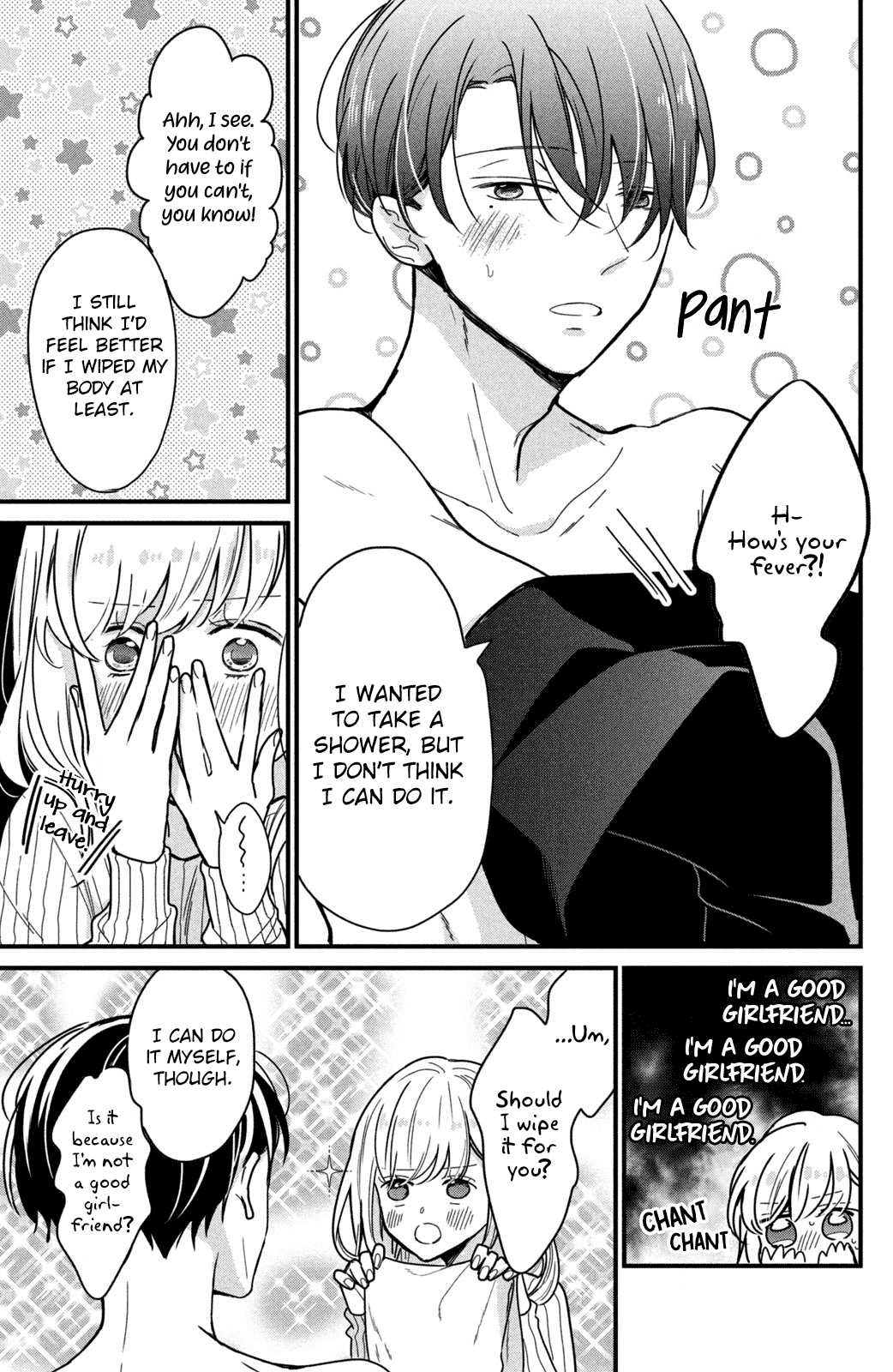 Bengoshi to 17-sai Chapter 5 page 22 - Chapter 5