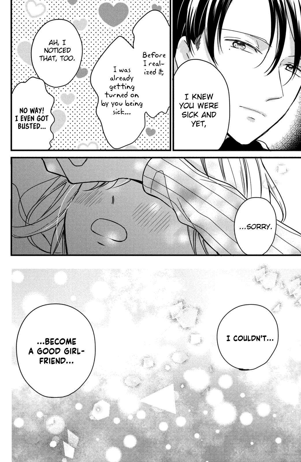 Bengoshi to 17-sai Chapter 5 page 31 - Chapter 5