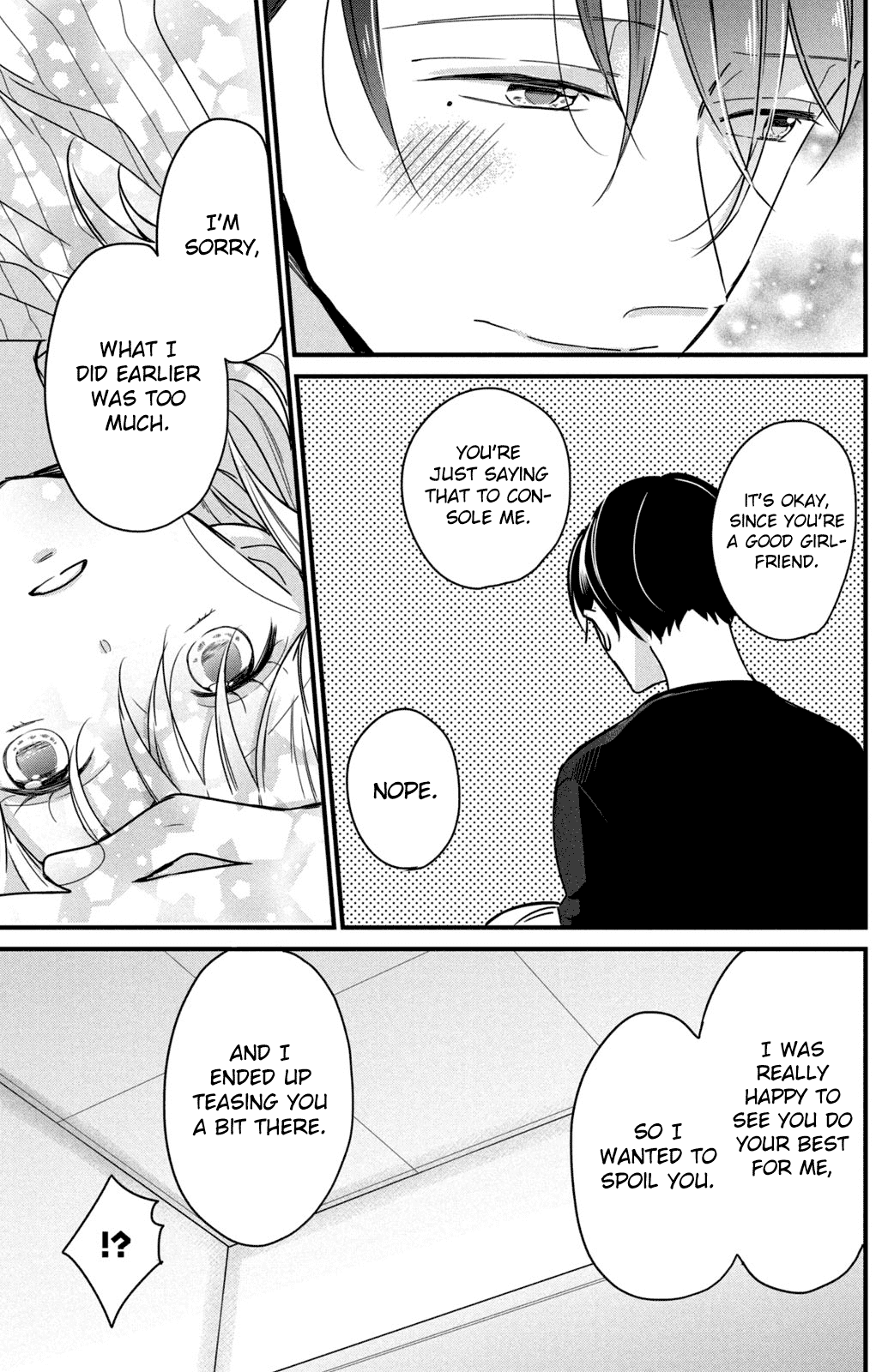 Bengoshi to 17-sai Chapter 5 page 32 - Chapter 5