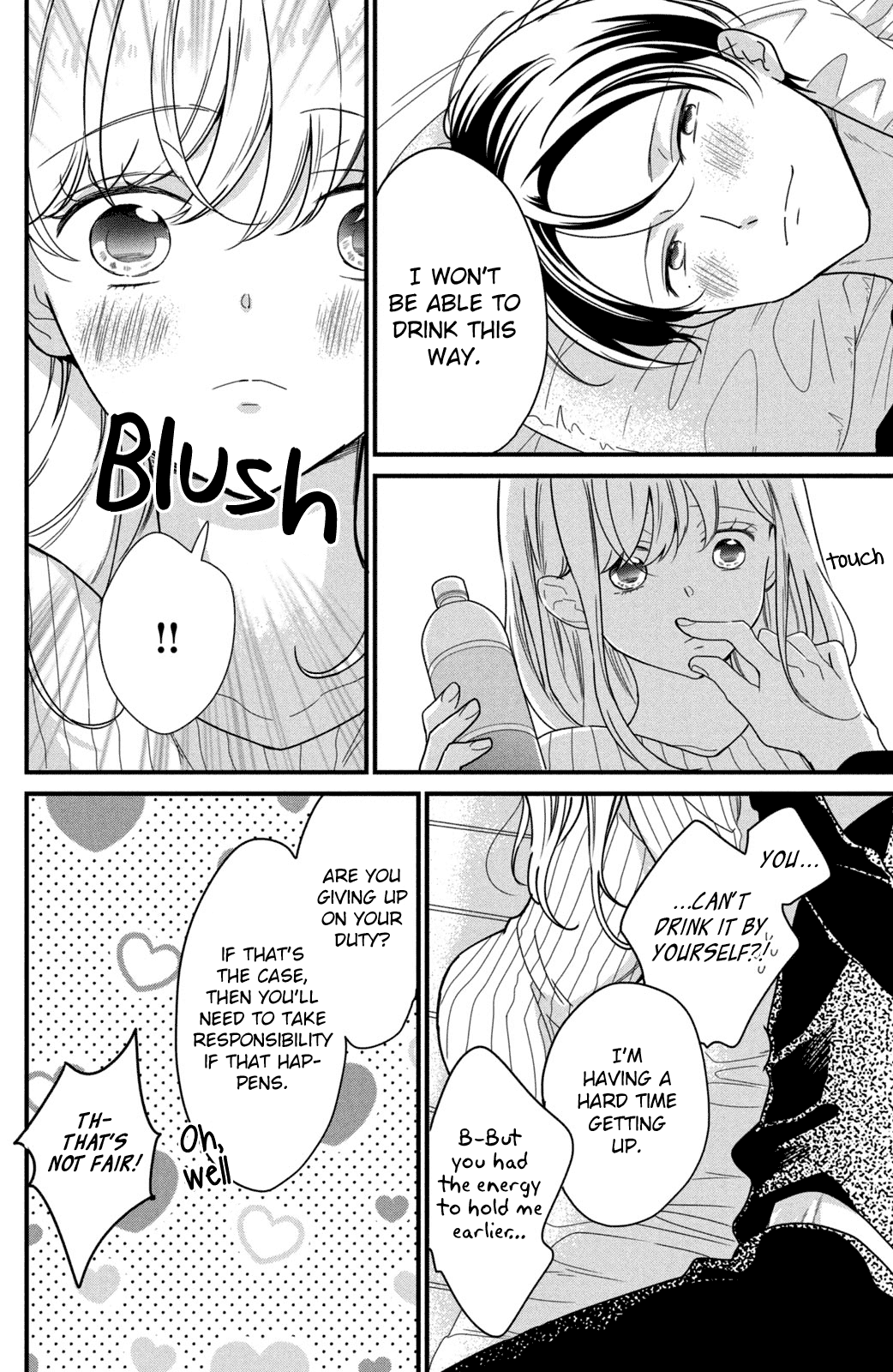 Bengoshi to 17-sai Chapter 5 page 41 - Chapter 5