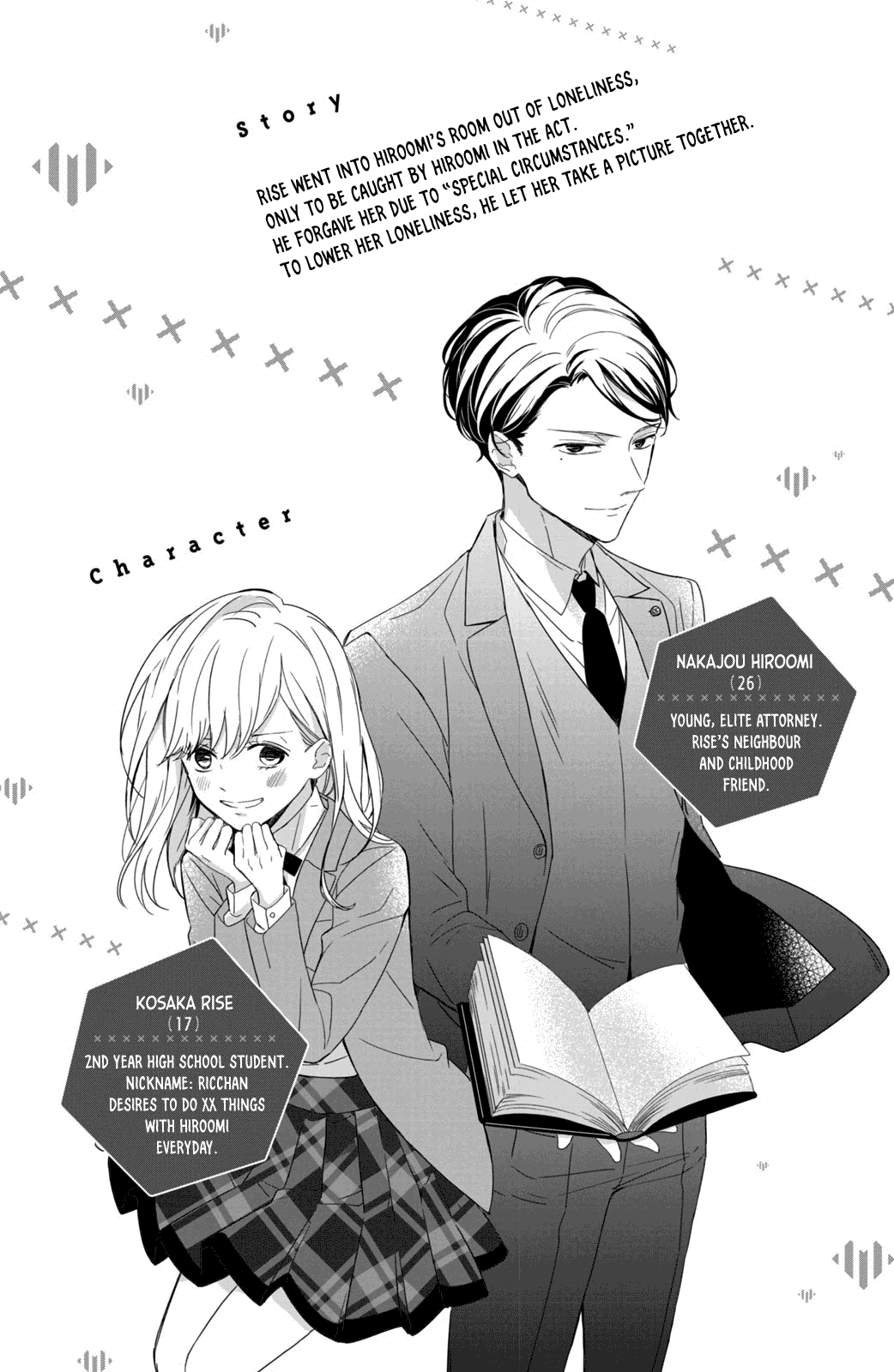 Bengoshi to 17-sai Chapter 5 page 7 - Chapter 5