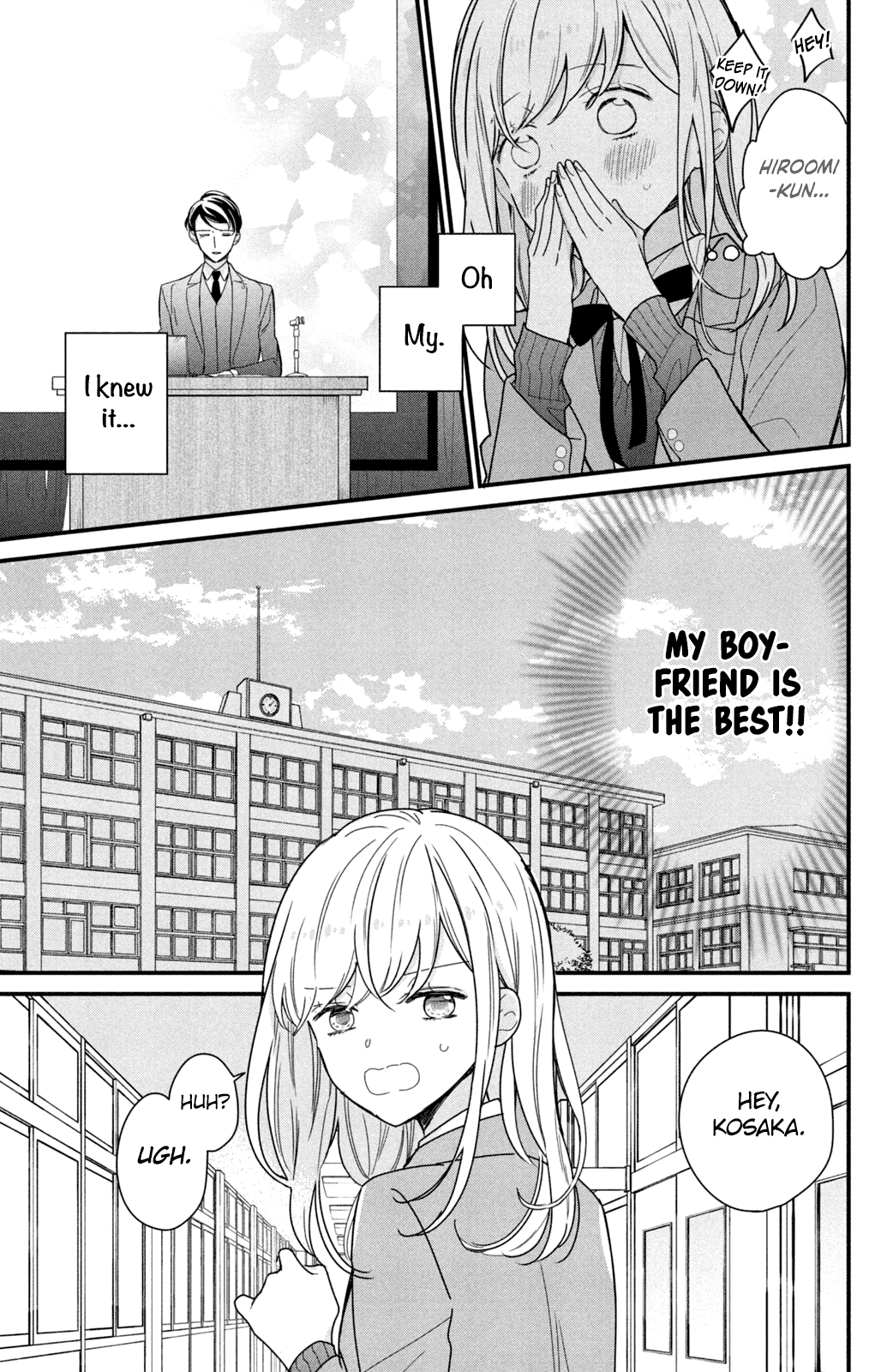 Bengoshi to 17-sai Chapter 7 page 14 - Chapter 7