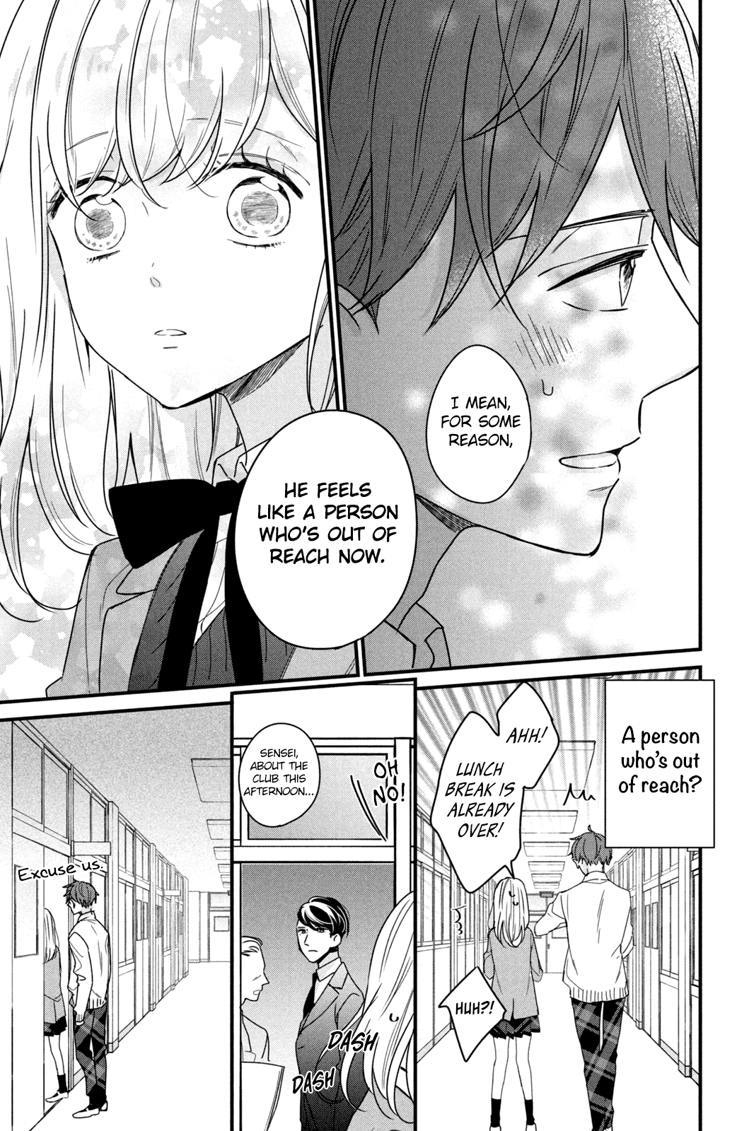 Bengoshi to 17-sai Chapter 7 page 18 - Chapter 7
