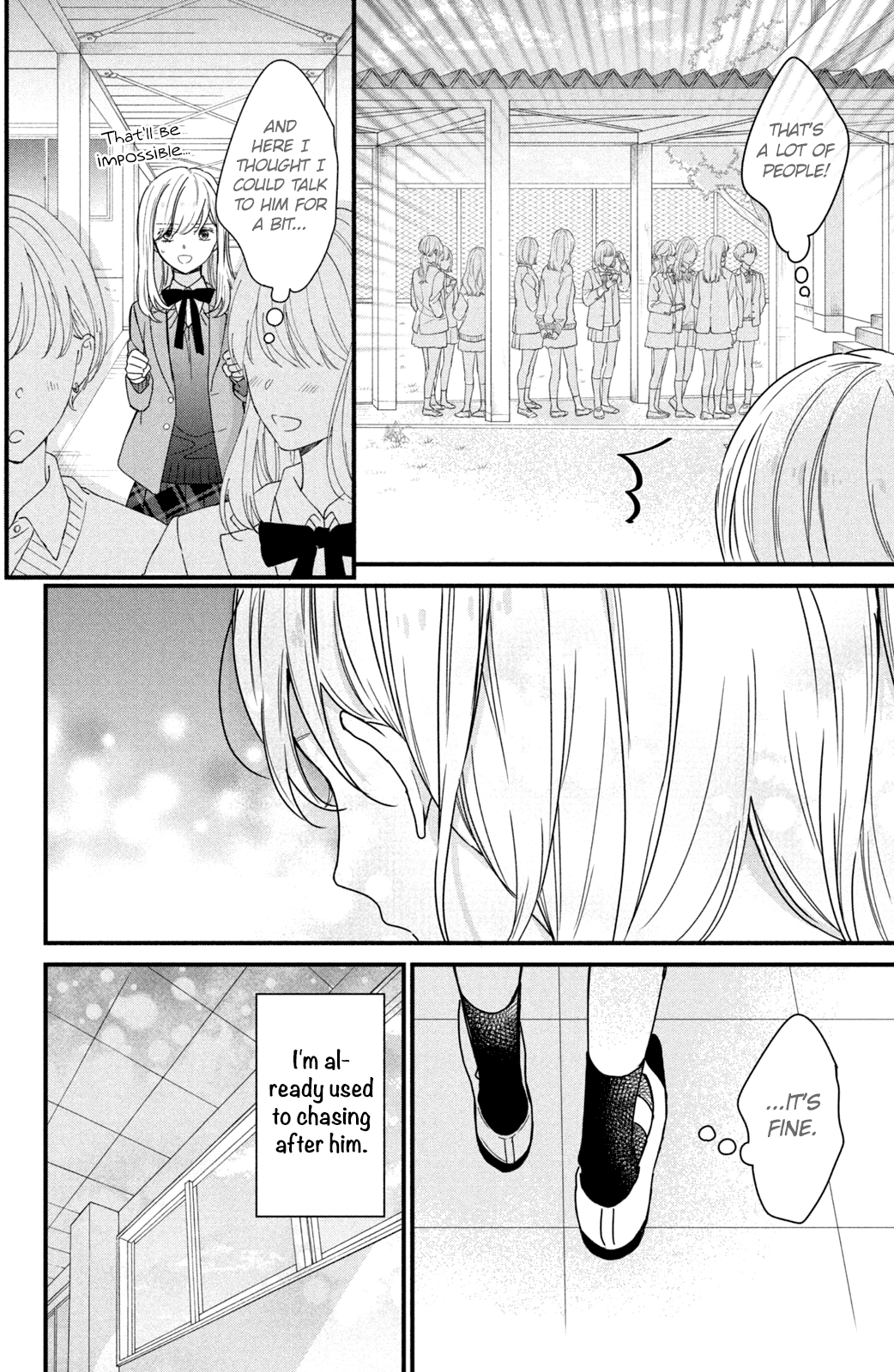 Bengoshi to 17-sai Chapter 7 page 25 - Chapter 7