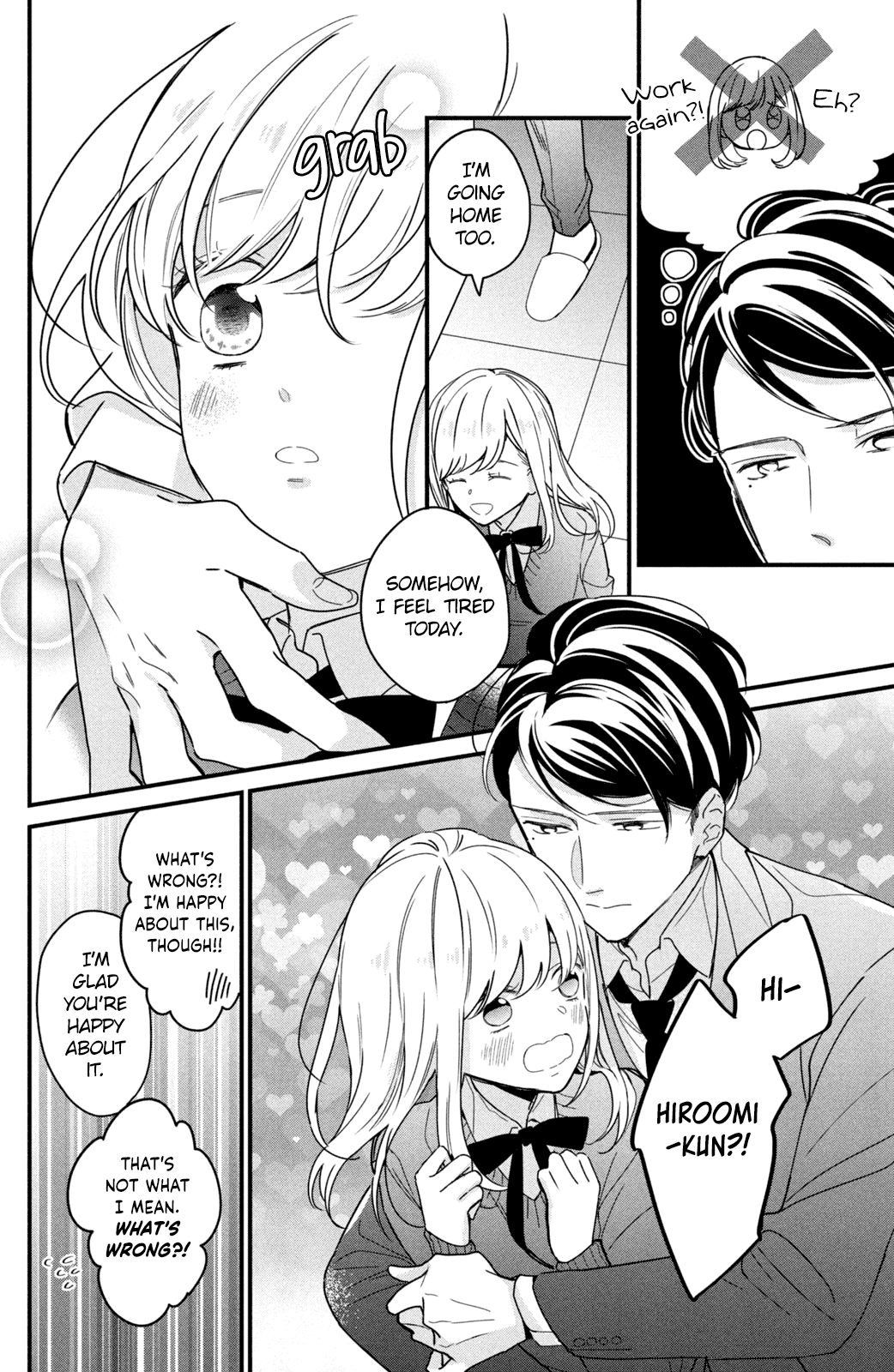 Bengoshi to 17-sai Chapter 8 page 14 - Chapter 8