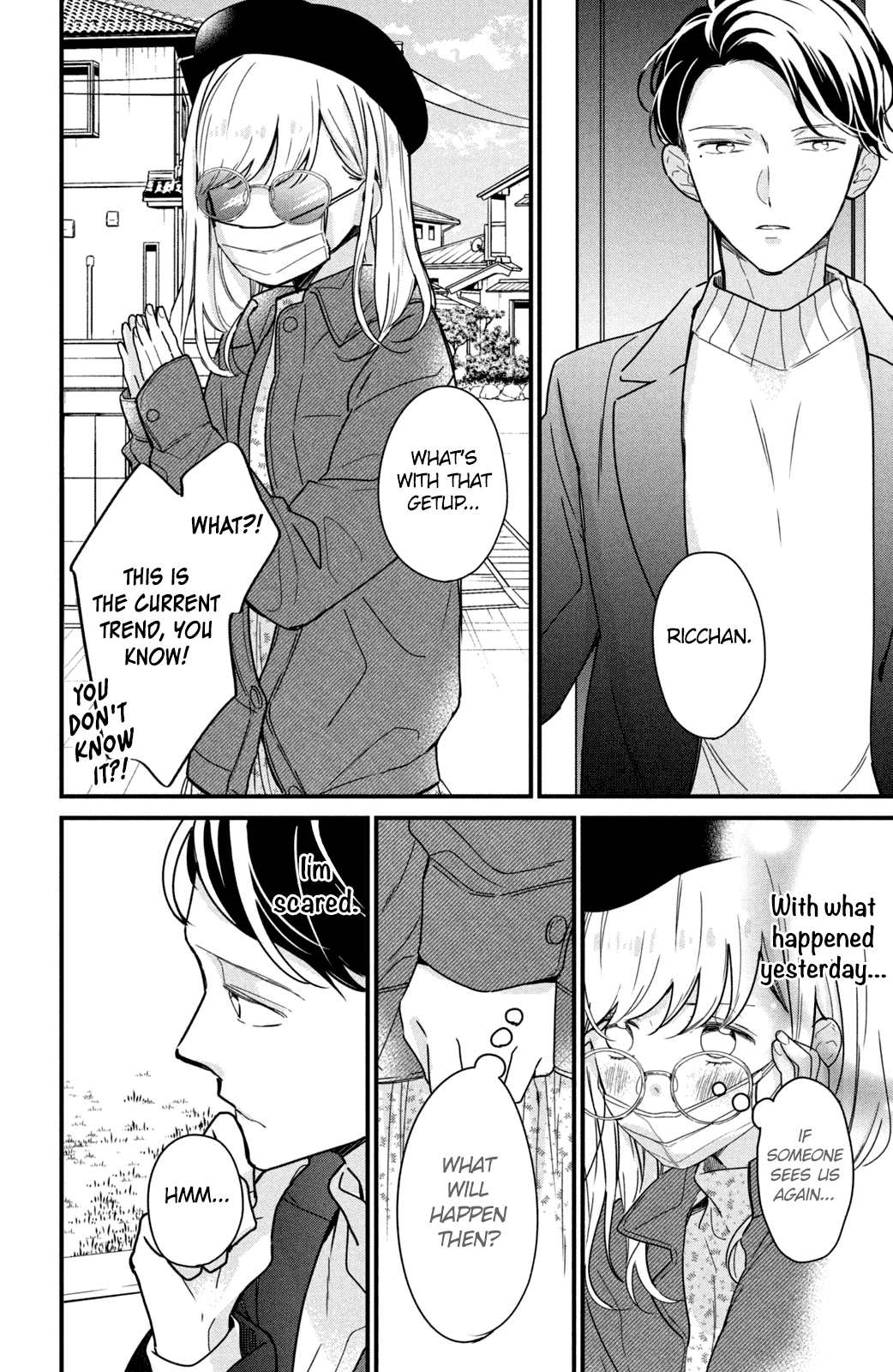 Bengoshi to 17-sai Chapter 8 page 18 - Chapter 8