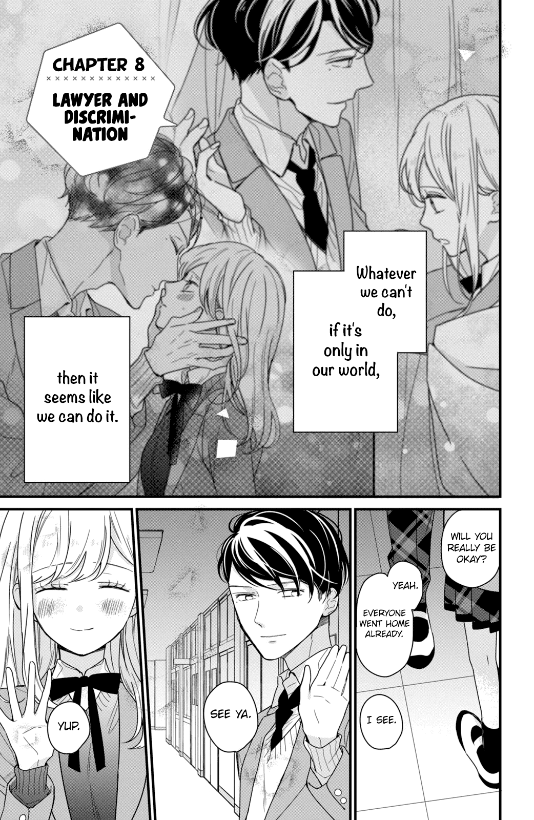 Bengoshi to 17-sai Chapter 8 page 3 - Chapter 8