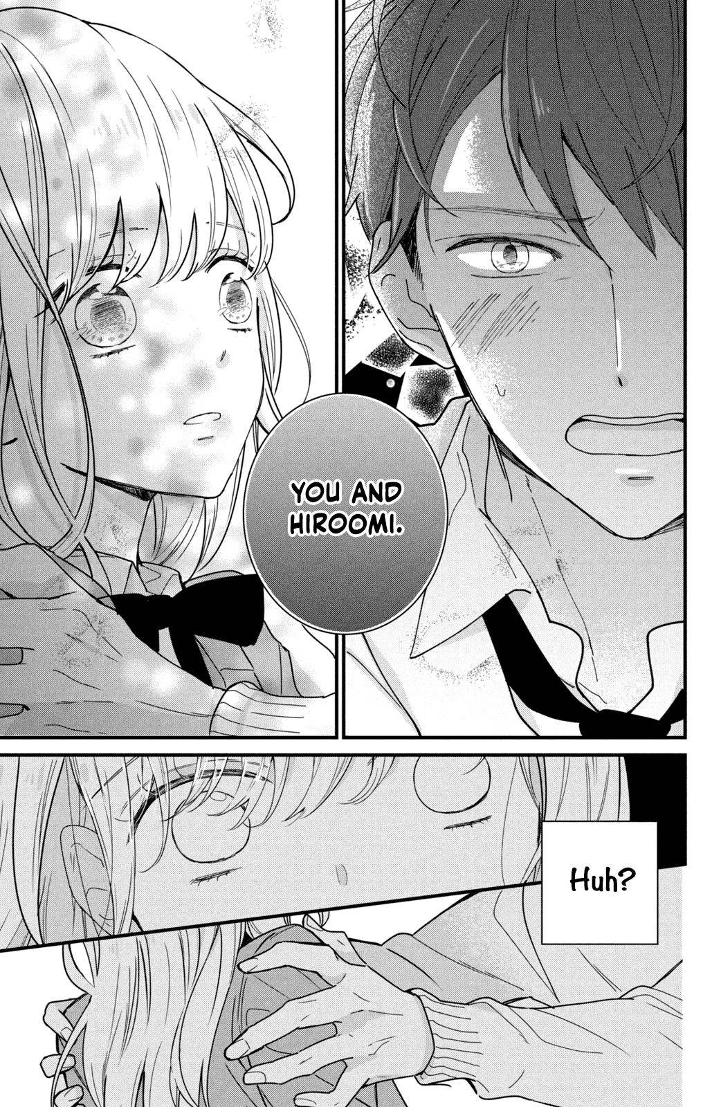 Bengoshi to 17-sai Chapter 8 page 7 - Chapter 8