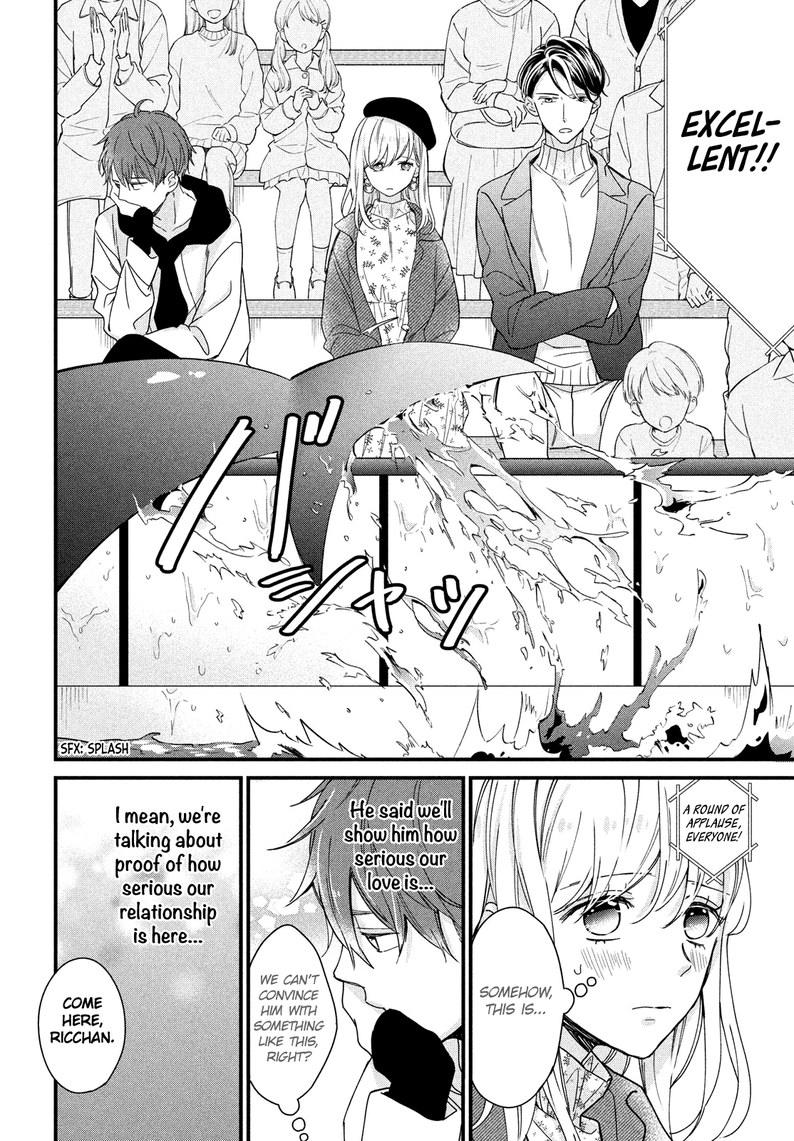 Bengoshi to 17-sai Chapter 9 page 19 - Chapter 9