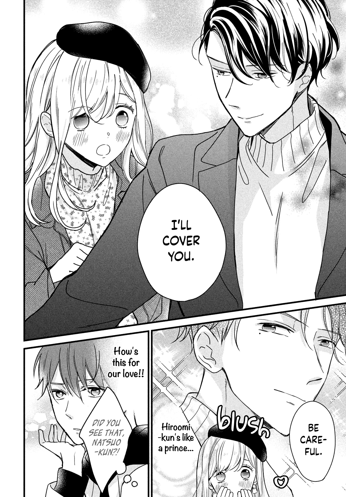 Bengoshi to 17-sai Chapter 9 page 21 - Chapter 9