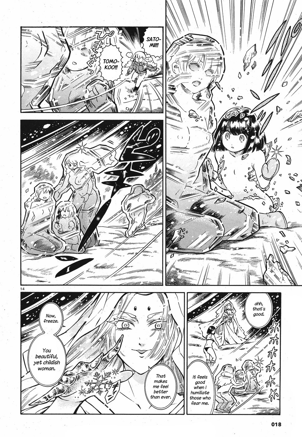 Beni Tsubaki Chapter 1 page 14 - Chapter 1: Yuki-Onna: Japan