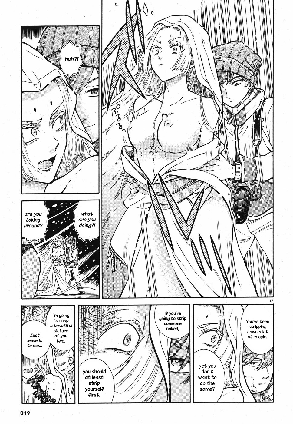 Beni Tsubaki Chapter 1 page 15 - Chapter 1: Yuki-Onna: Japan