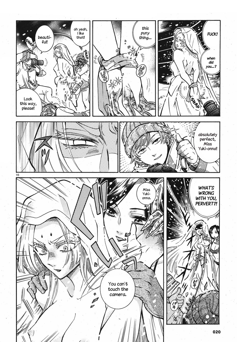 Beni Tsubaki Chapter 1 page 16 - Chapter 1: Yuki-Onna: Japan