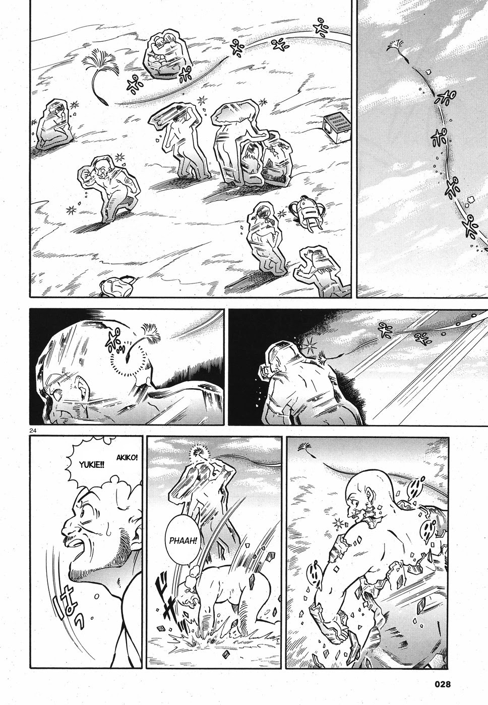 Beni Tsubaki Chapter 1 page 24 - Chapter 1: Yuki-Onna: Japan