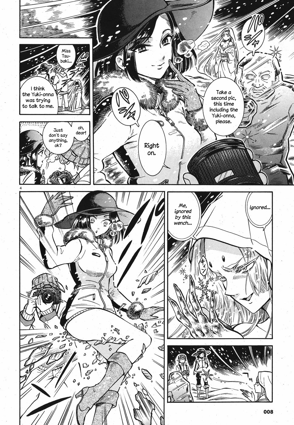 Beni Tsubaki Chapter 1 page 4 - Chapter 1: Yuki-Onna: Japan