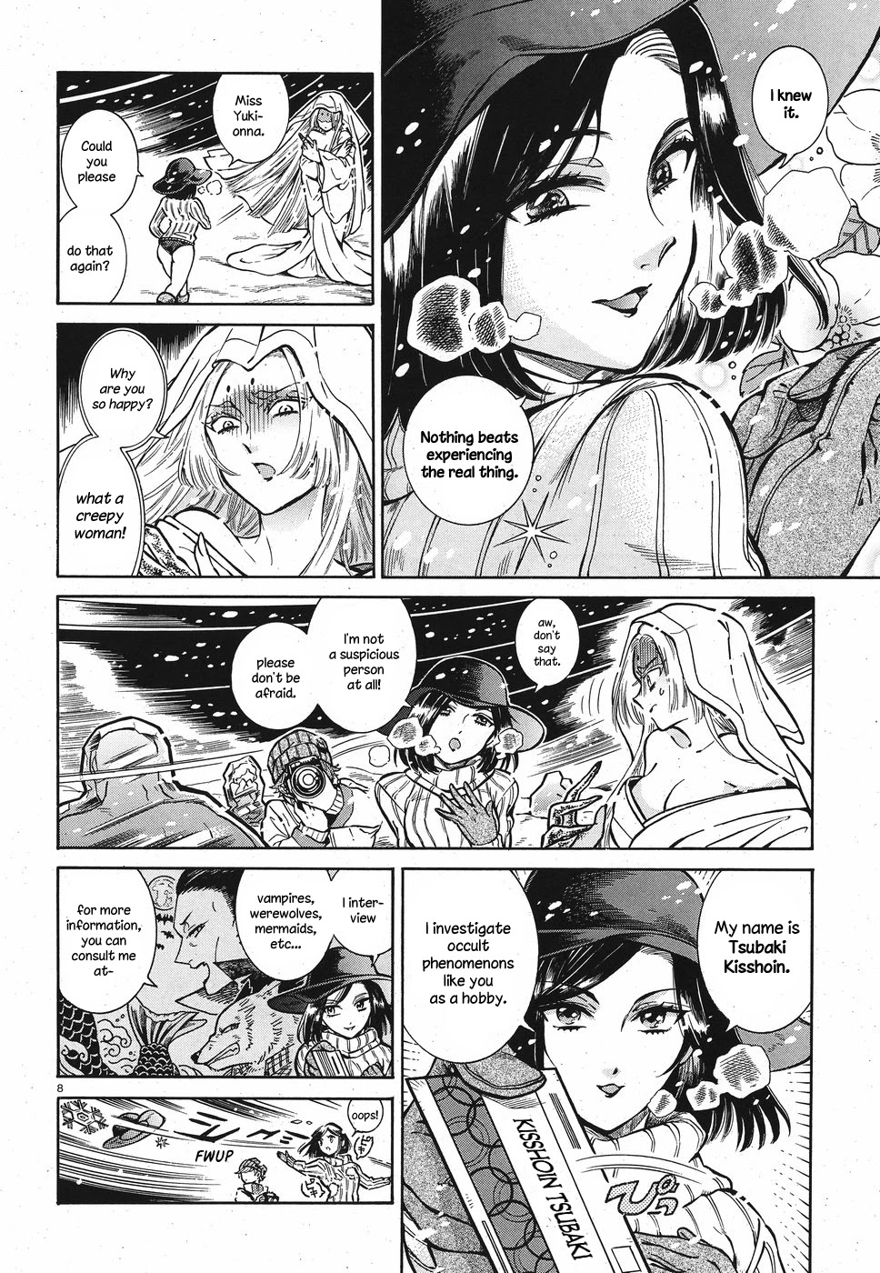 Beni Tsubaki Chapter 1 page 8 - Chapter 1: Yuki-Onna: Japan