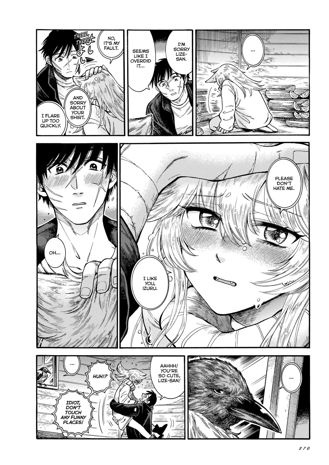 Beni Tsubaki Chapter 10 page 19 - Chapter 10: The lovely couple from the north