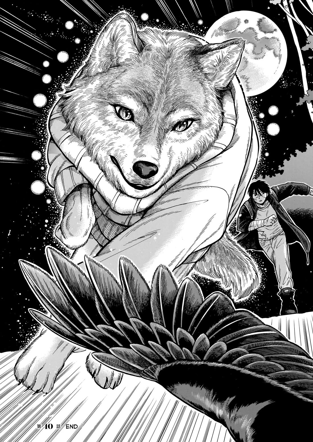 Beni Tsubaki Chapter 10 page 21 - Chapter 10: The lovely couple from the north