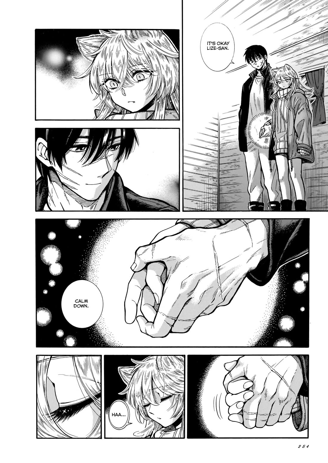 Beni Tsubaki Chapter 10 page 4 - Chapter 10: The lovely couple from the north