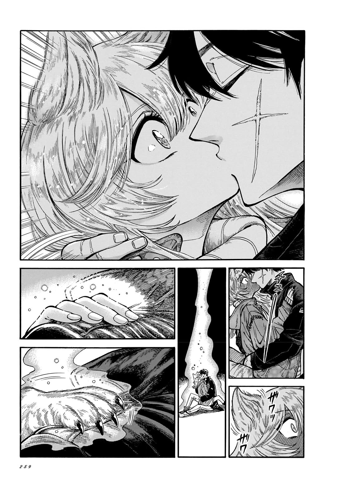 Beni Tsubaki Chapter 10 page 9 - Chapter 10: The lovely couple from the north