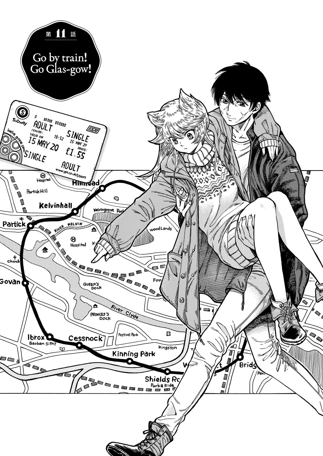 Beni Tsubaki Chapter 11 page 1 - Chapter 11: Go by Train! Go Glasgow!