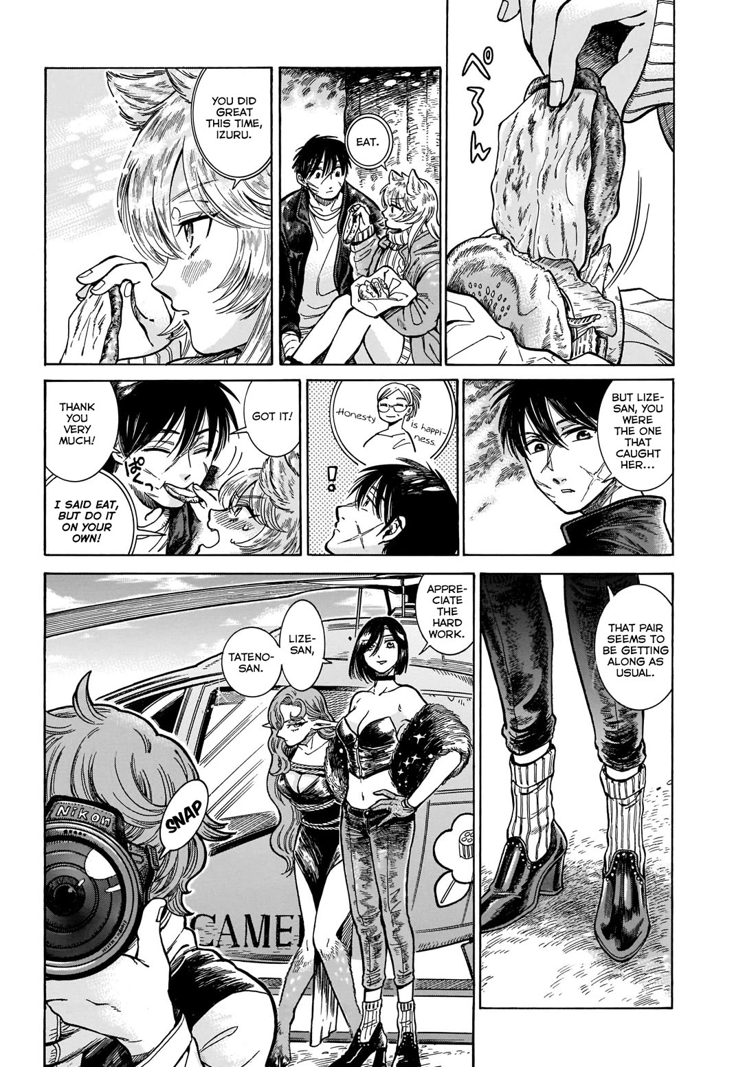 Beni Tsubaki Chapter 11 page 19 - Chapter 11: Go by Train! Go Glasgow!