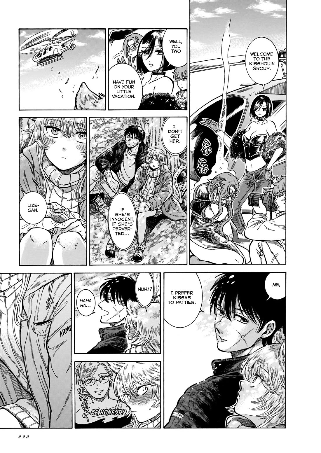 Beni Tsubaki Chapter 11 page 21 - Chapter 11: Go by Train! Go Glasgow!