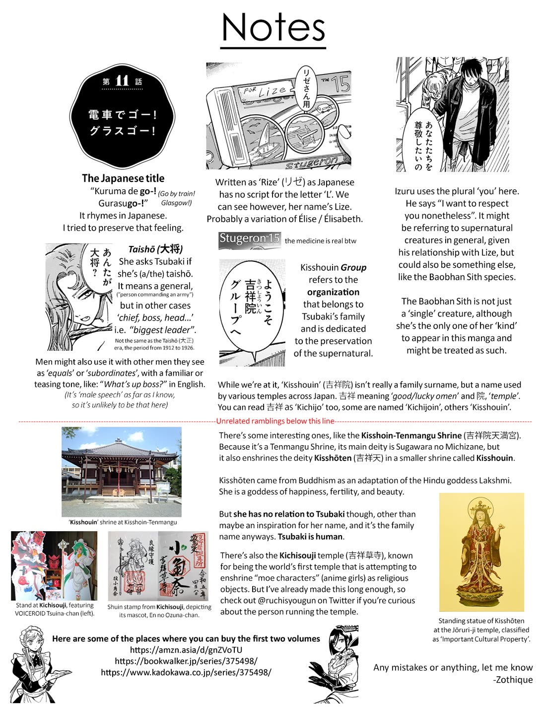 Beni Tsubaki Chapter 11 page 23 - Chapter 11: Go by Train! Go Glasgow!
