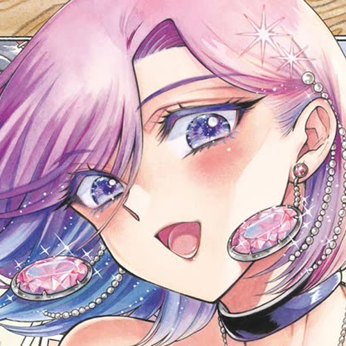 Beni Tsubaki Chapter 12.5: Volume contents cover