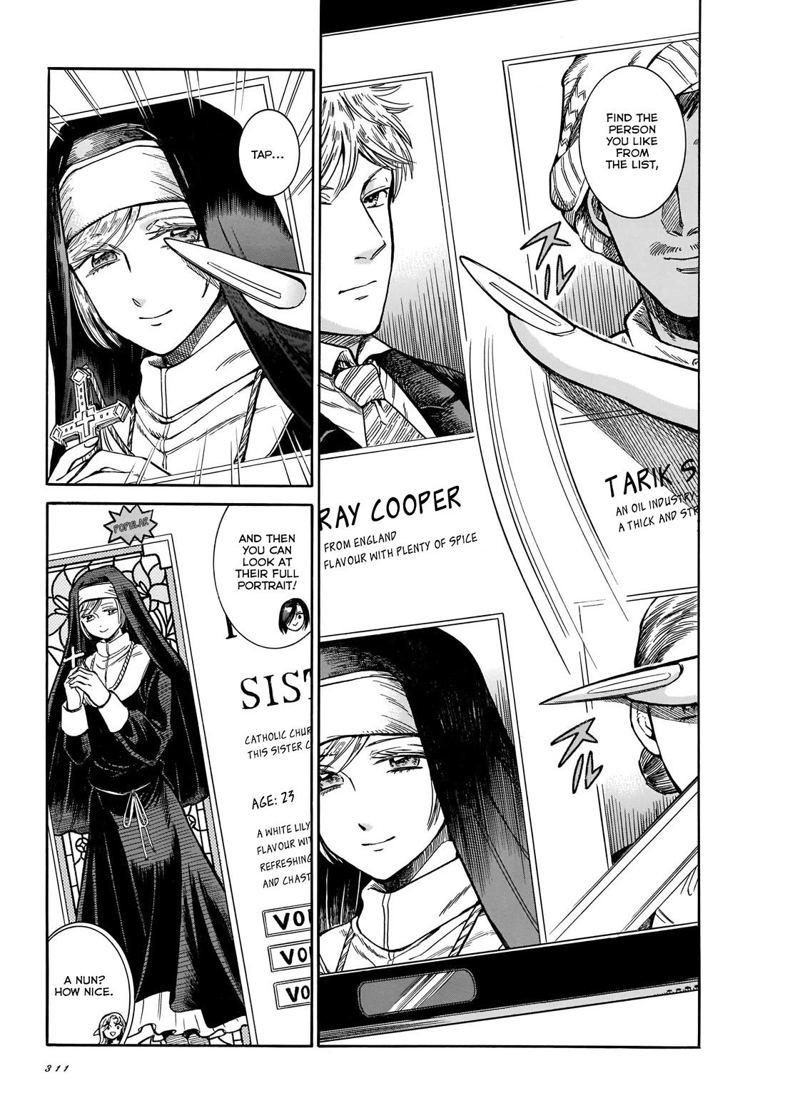 Beni Tsubaki Chapter 12 page 17 - Chapter 12: Baobhan Sith's dinner feast