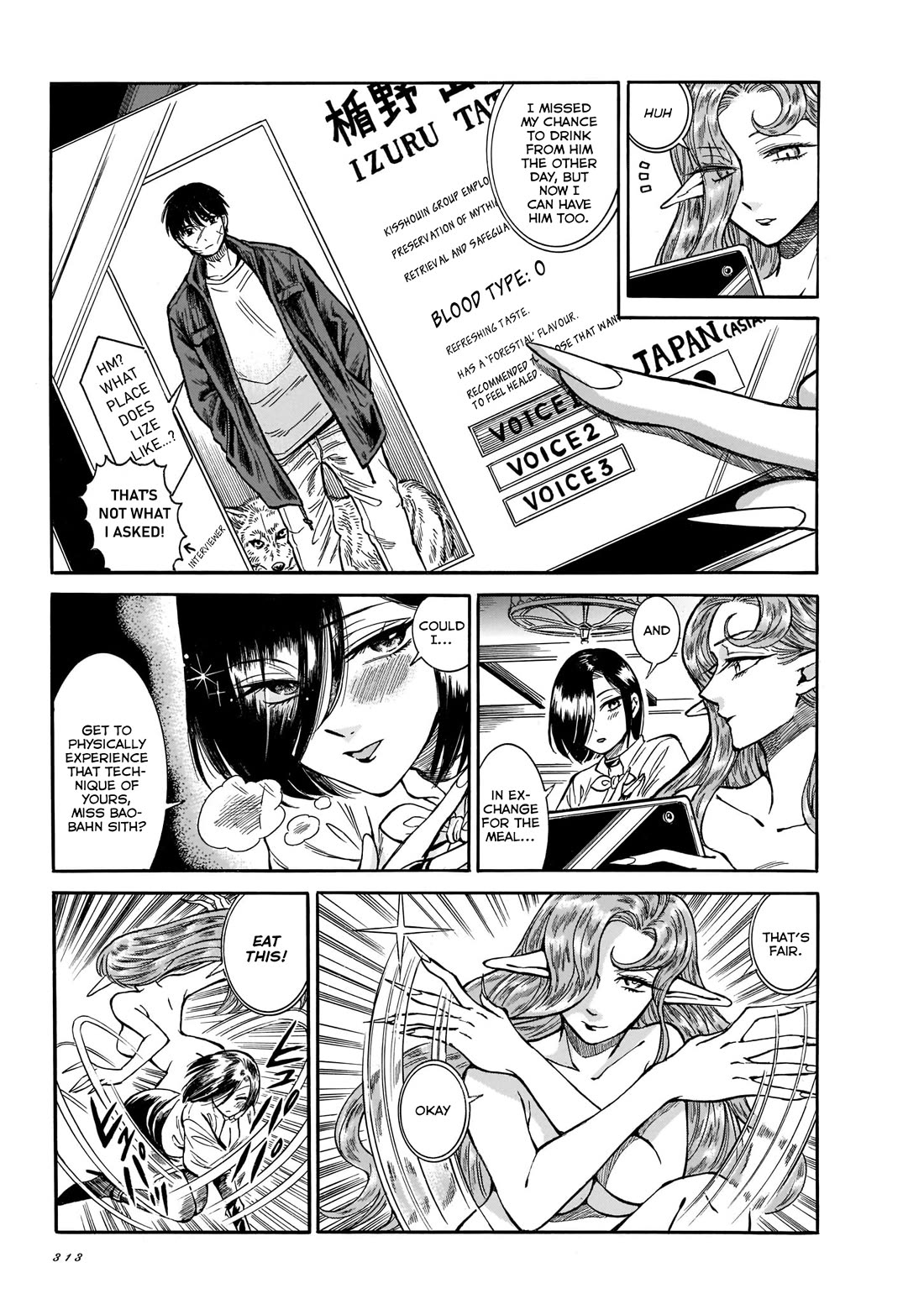 Beni Tsubaki Chapter 12 page 19 - Chapter 12: Baobhan Sith's dinner feast