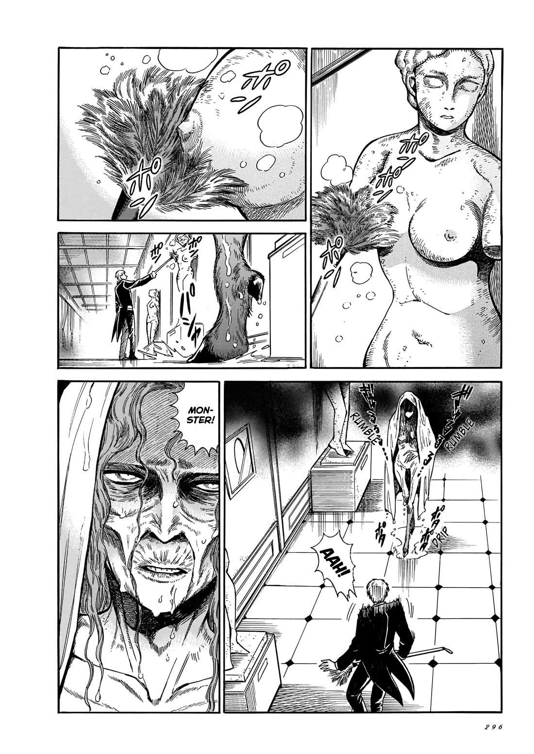 Beni Tsubaki Chapter 12 page 2 - Chapter 12: Baobhan Sith's dinner feast