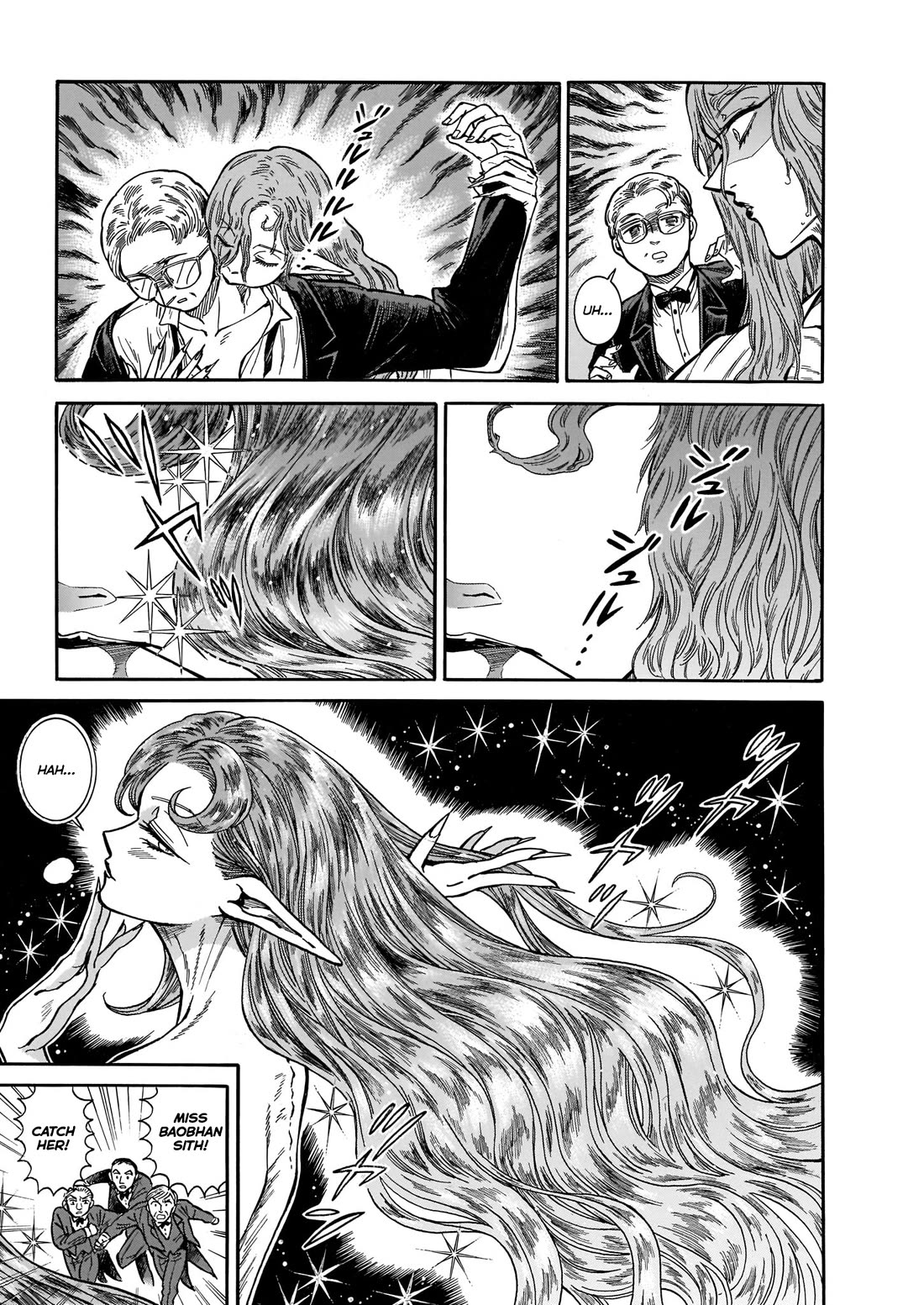 Beni Tsubaki Chapter 12 page 5 - Chapter 12: Baobhan Sith's dinner feast