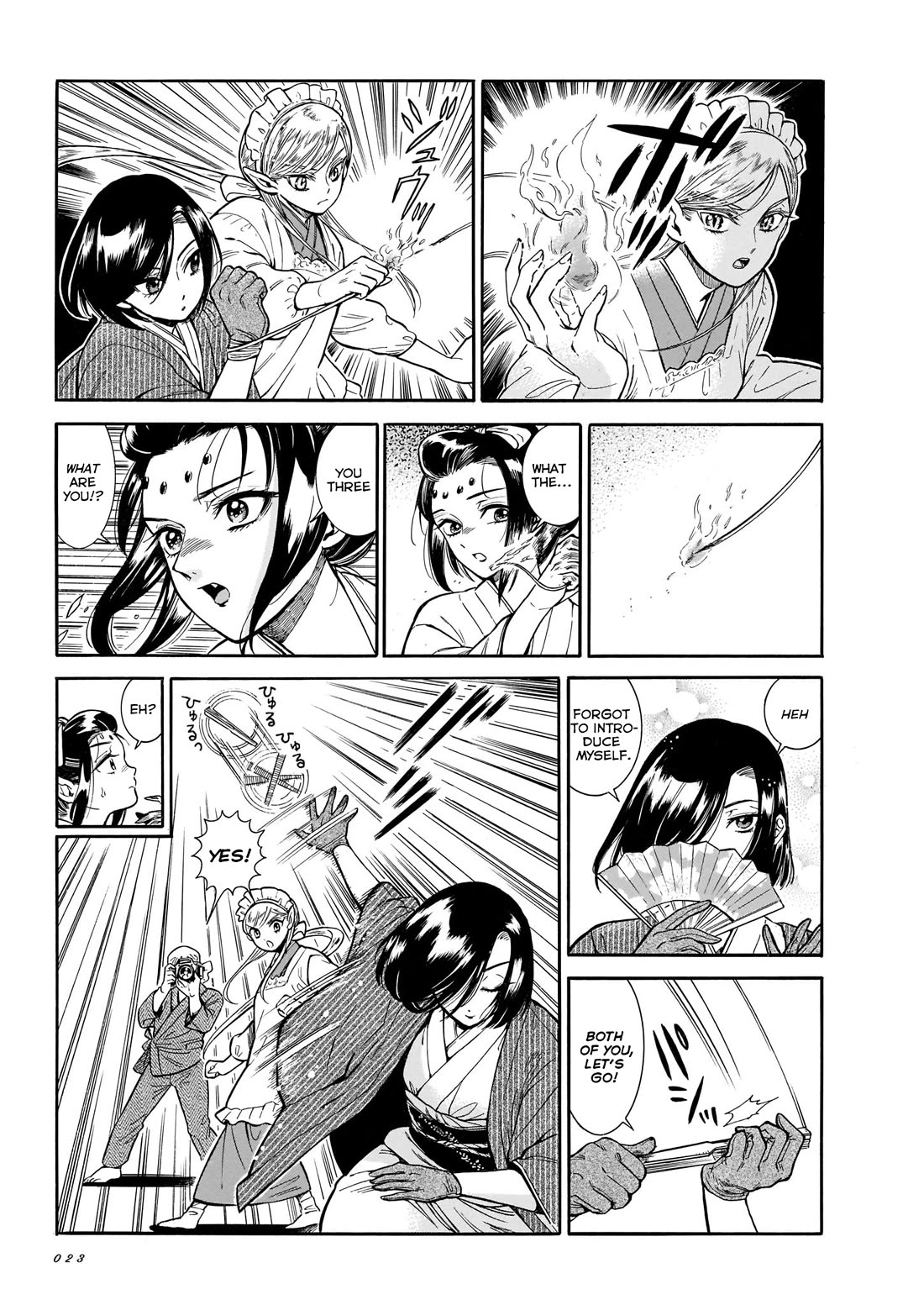 Beni Tsubaki Chapter 13 page 11 - Chapter 13: Bondage! The Mystery of Jorōgumo