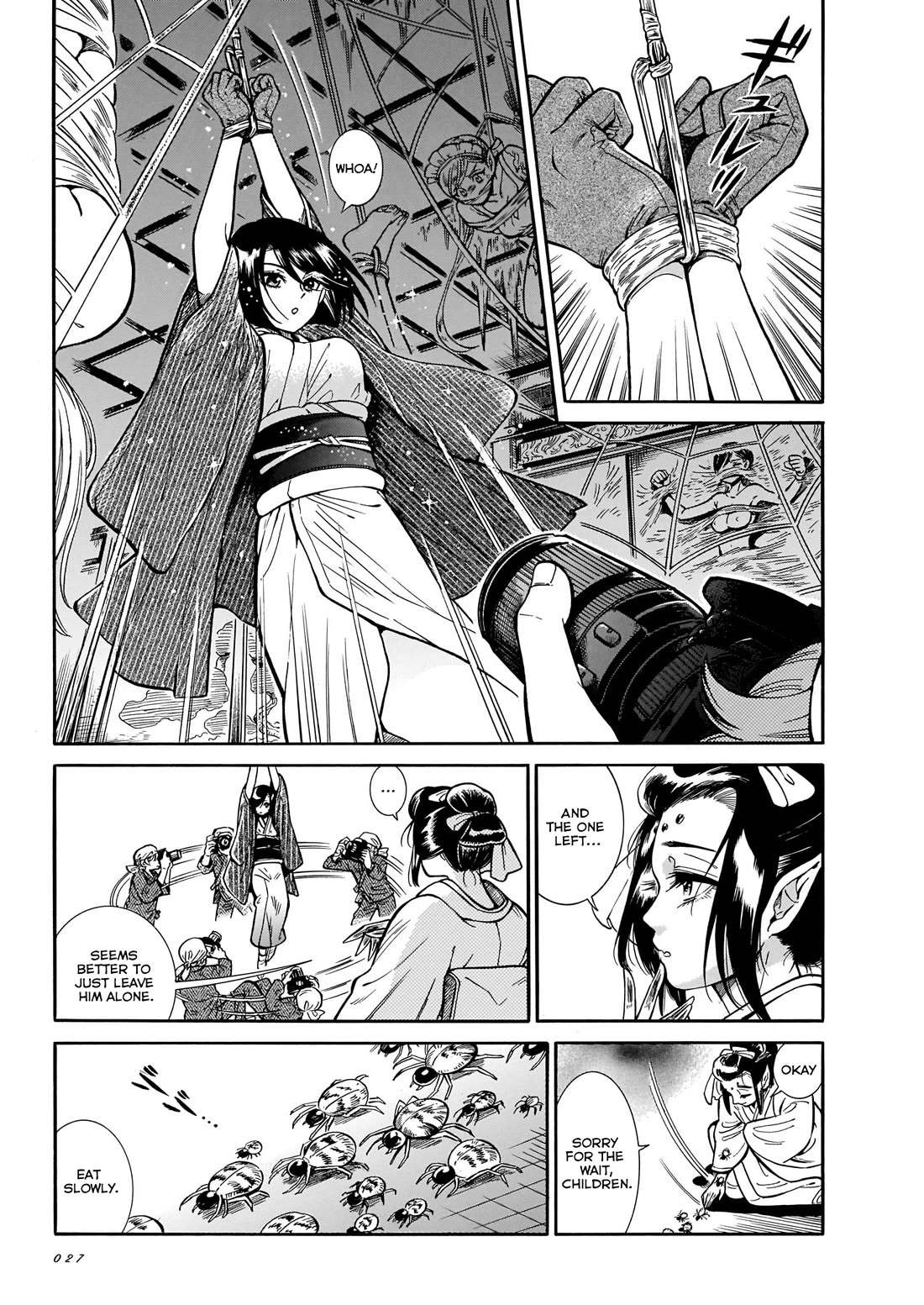 Beni Tsubaki Chapter 13 page 15 - Chapter 13: Bondage! The Mystery of Jorōgumo