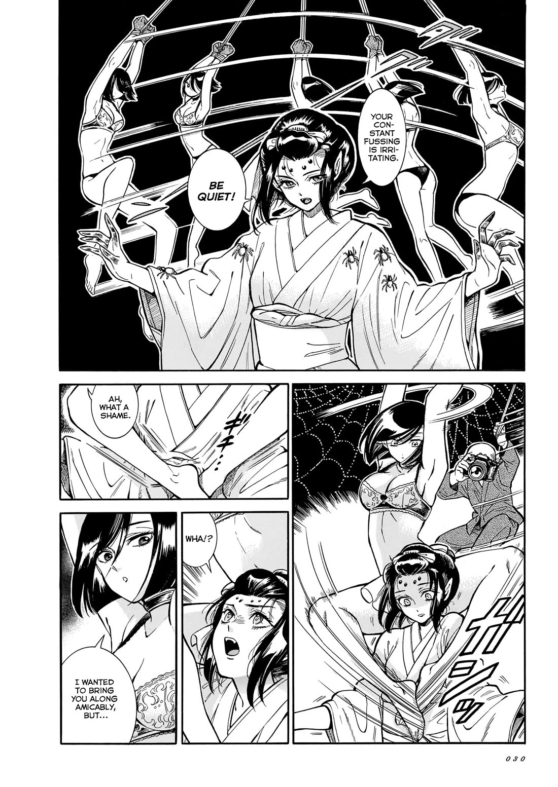 Beni Tsubaki Chapter 13 page 18 - Chapter 13: Bondage! The Mystery of Jorōgumo