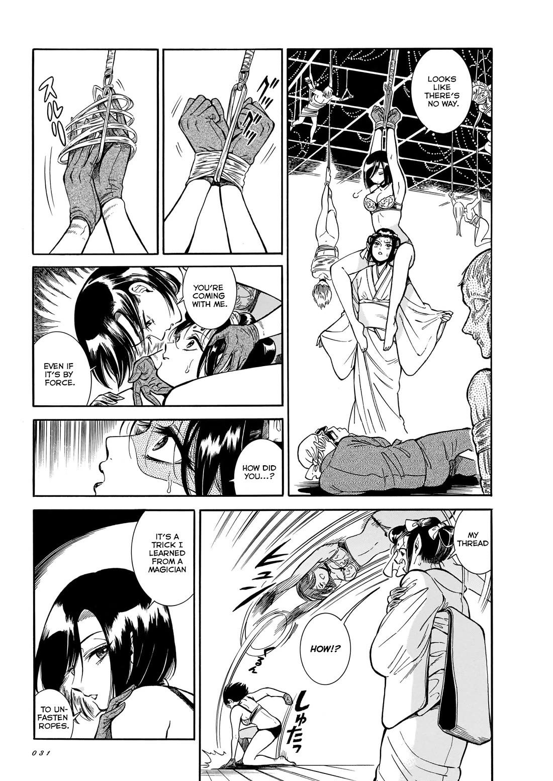 Beni Tsubaki Chapter 13 page 19 - Chapter 13: Bondage! The Mystery of Jorōgumo