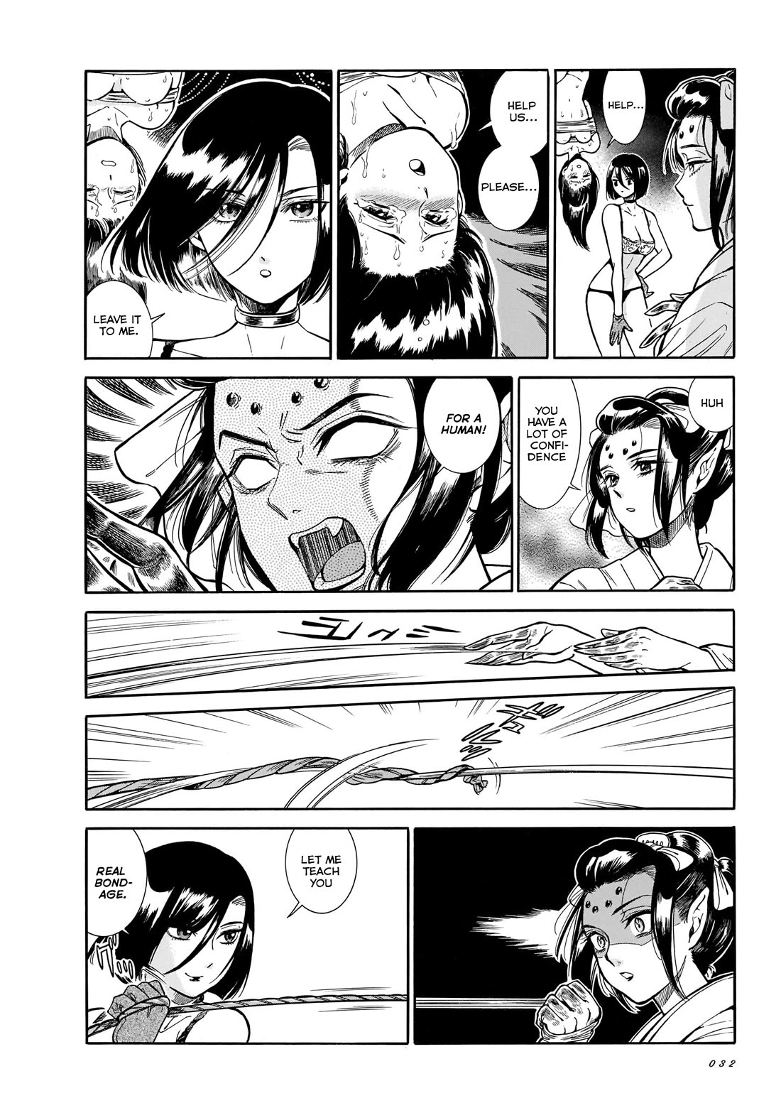 Beni Tsubaki Chapter 13 page 20 - Chapter 13: Bondage! The Mystery of Jorōgumo