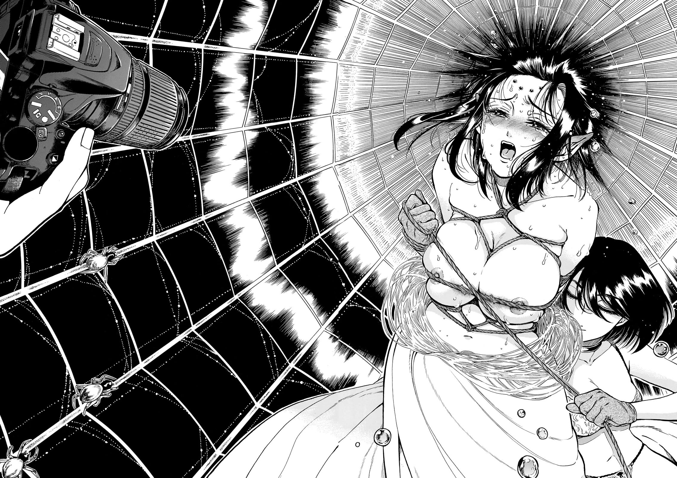 Beni Tsubaki Chapter 13 page 24 - Chapter 13: Bondage! The Mystery of Jorōgumo