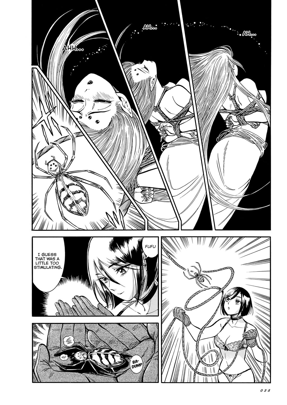 Beni Tsubaki Chapter 13 page 25 - Chapter 13: Bondage! The Mystery of Jorōgumo