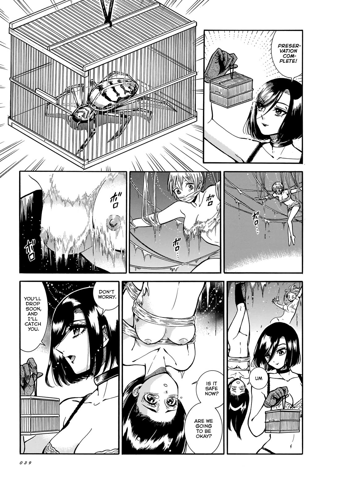 Beni Tsubaki Chapter 13 page 26 - Chapter 13: Bondage! The Mystery of Jorōgumo