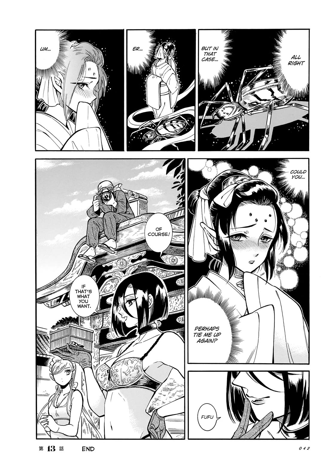 Beni Tsubaki Chapter 13 page 29 - Chapter 13: Bondage! The Mystery of Jorōgumo