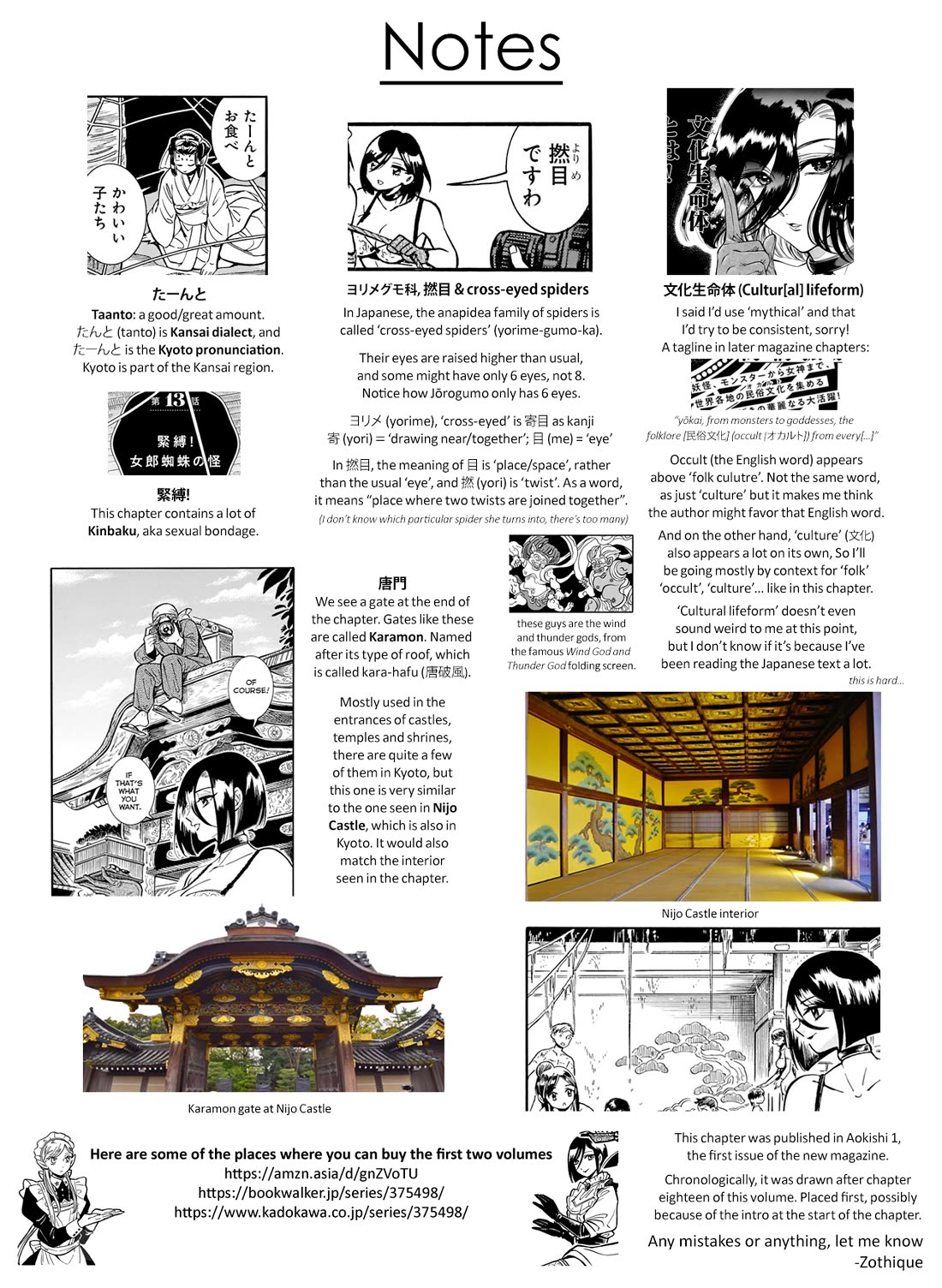 Beni Tsubaki Chapter 13 page 30 - Chapter 13: Bondage! The Mystery of Jorōgumo