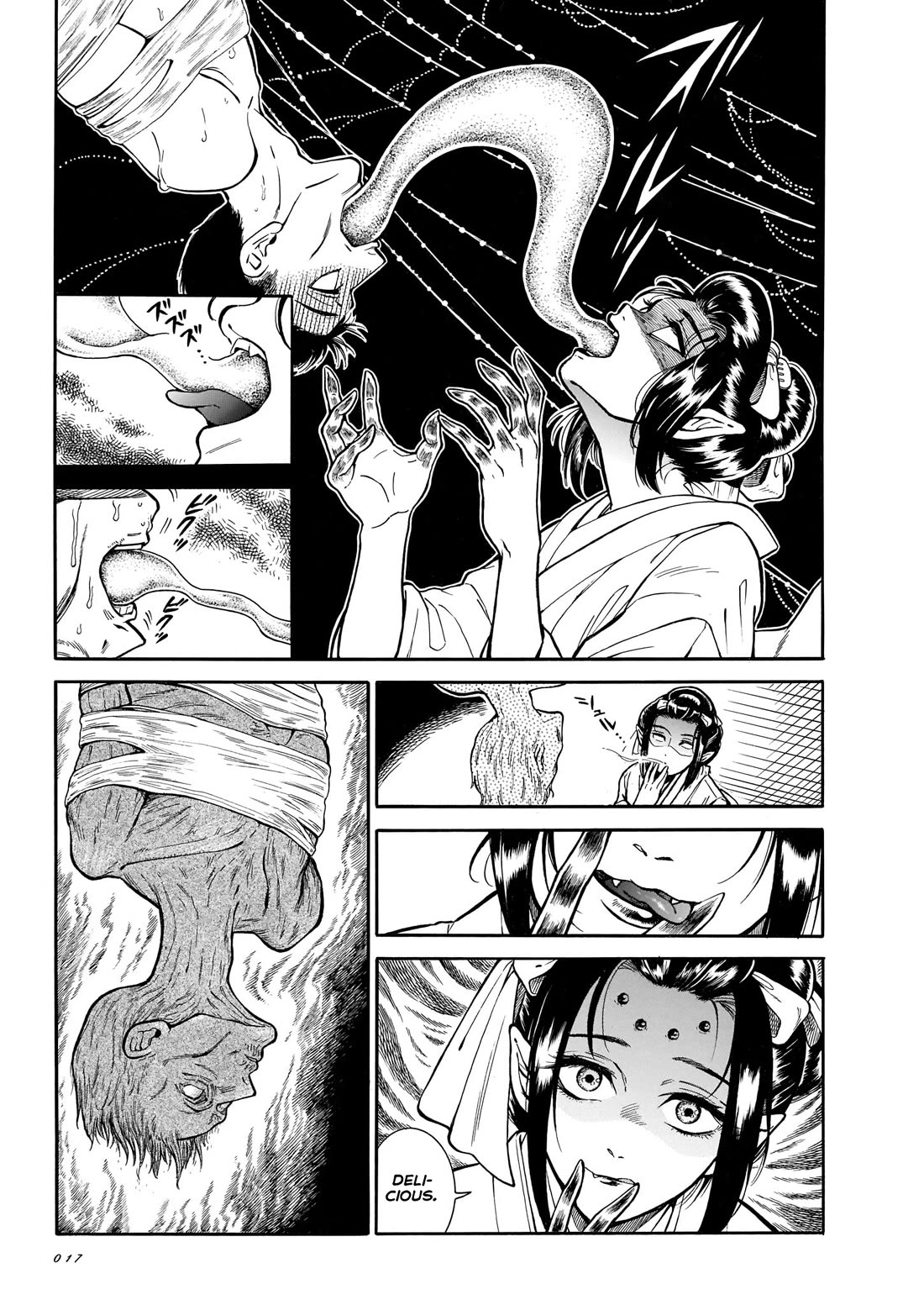 Beni Tsubaki Chapter 13 page 5 - Chapter 13: Bondage! The Mystery of Jorōgumo