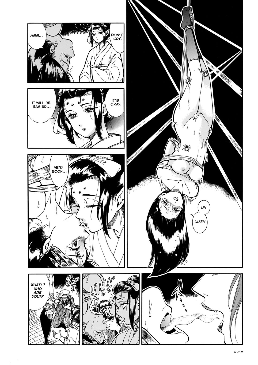 Beni Tsubaki Chapter 13 page 8 - Chapter 13: Bondage! The Mystery of Jorōgumo