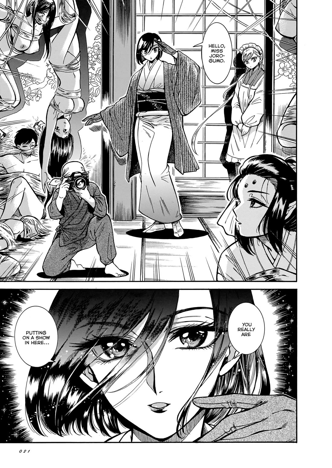 Beni Tsubaki Chapter 13 page 9 - Chapter 13: Bondage! The Mystery of Jorōgumo