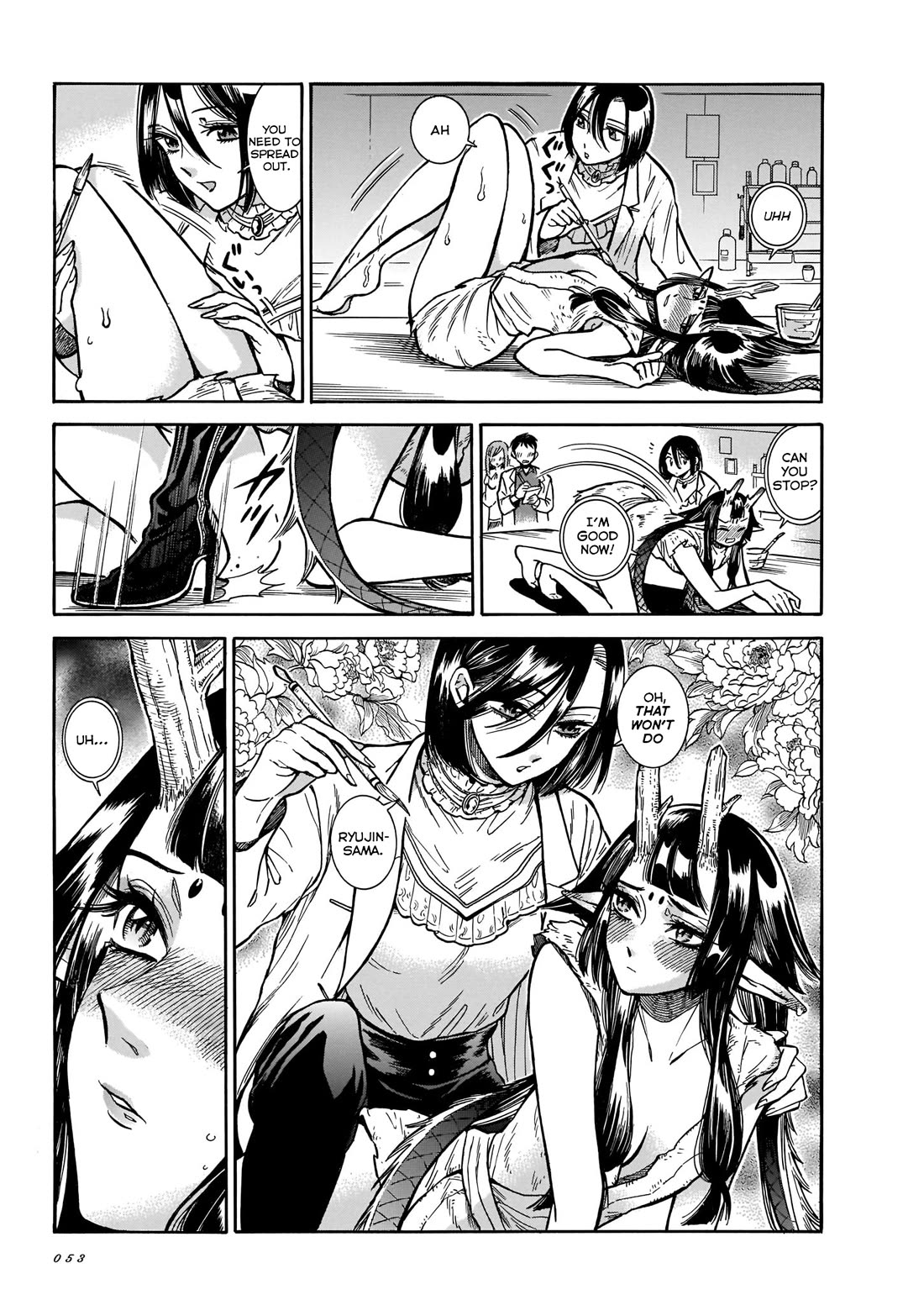 Beni Tsubaki Chapter 14 page 11 - Chapter 14: Ryūjin: Hanging Scroll Restoration - First half