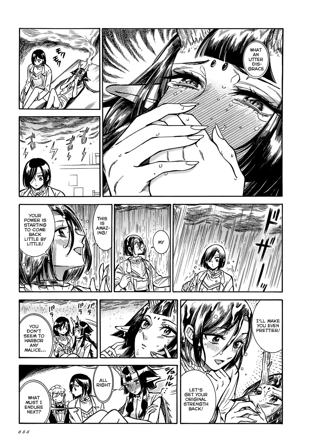 Beni Tsubaki Chapter 14 page 13 - Chapter 14: Ryūjin: Hanging Scroll Restoration - First half