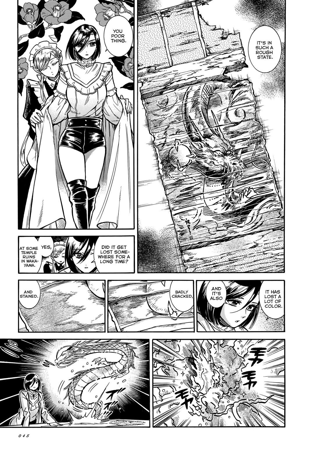 Beni Tsubaki Chapter 14 page 3 - Chapter 14: Ryūjin: Hanging Scroll Restoration - First half