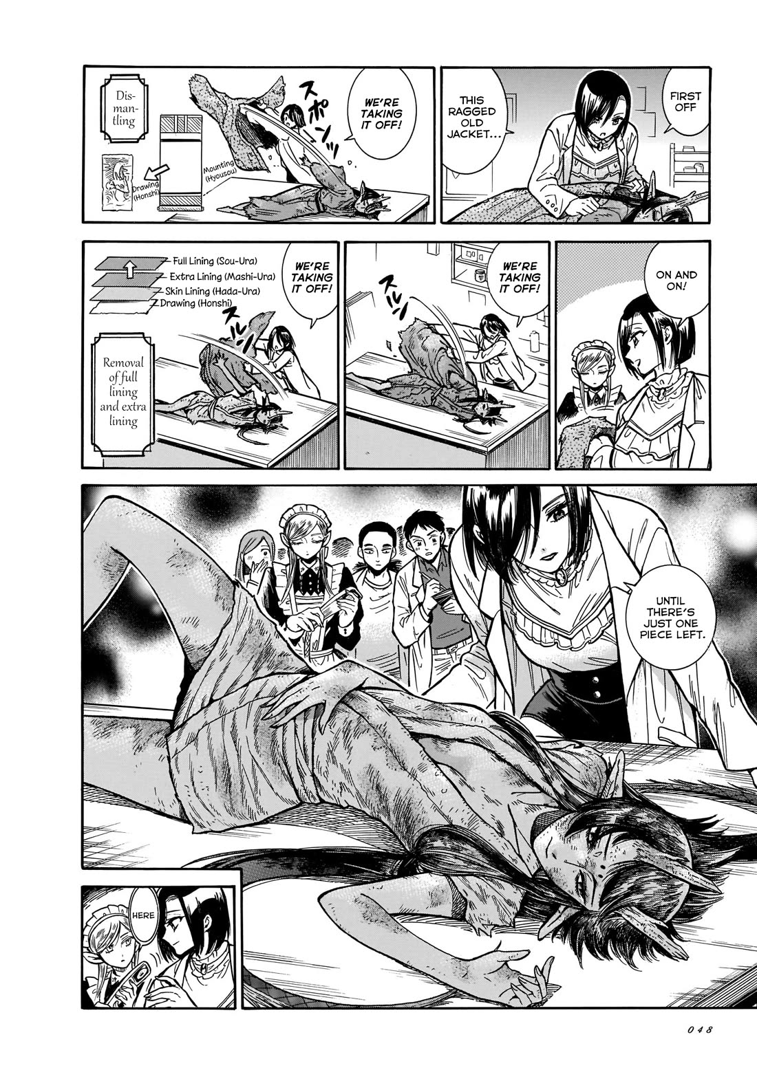 Beni Tsubaki Chapter 14 page 6 - Chapter 14: Ryūjin: Hanging Scroll Restoration - First half